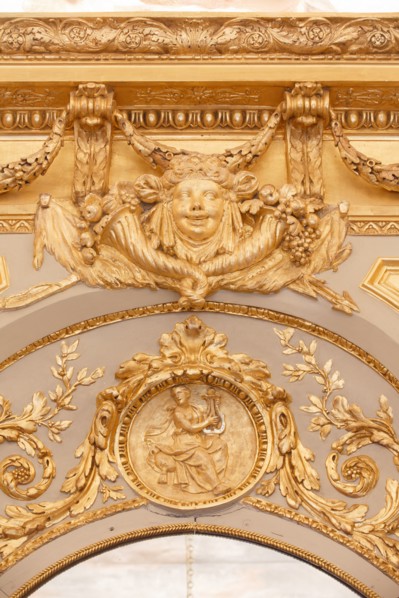 Paris, Hôtel de Rohan, la Chancellerie d'Orléans