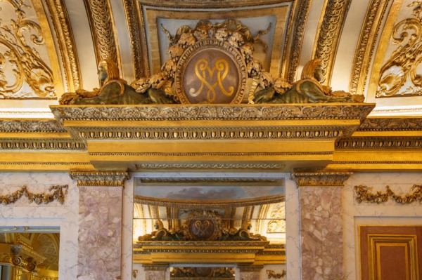 Paris, Hôtel de Rohan, la Chancellerie d'Orléans