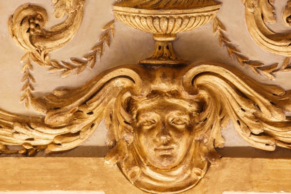 Paris, Hôtel de Rohan, la Chancellerie d'Orléans
