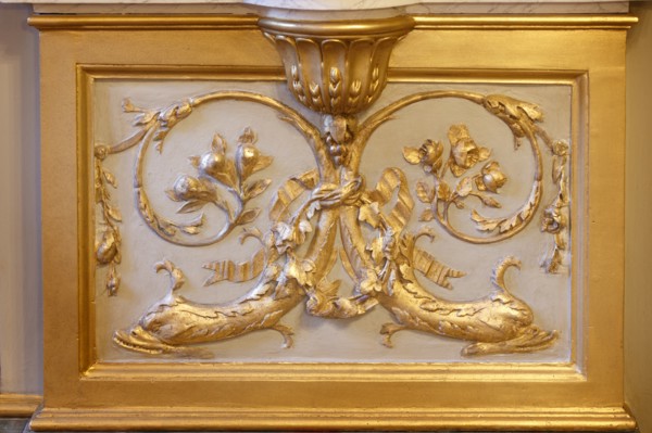 Paris, Rohan Hotel, the Orléans Chancellery