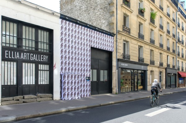 Les Ateliers Auguste Et Ellia Art Gallery, Paris
