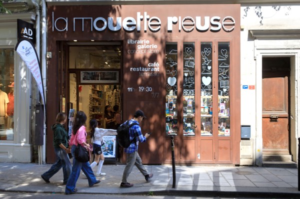 Librairie La Mouette Rieuse, Paris