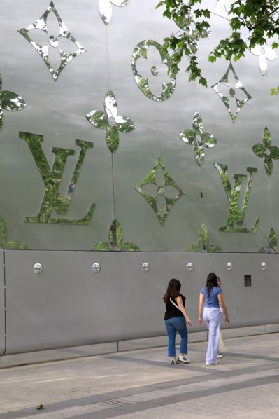 Boutique Louis Vuitton, Paris