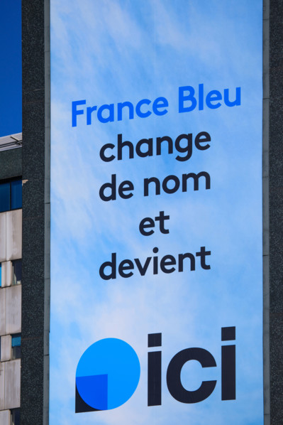 Paris, Maison de la Radio
