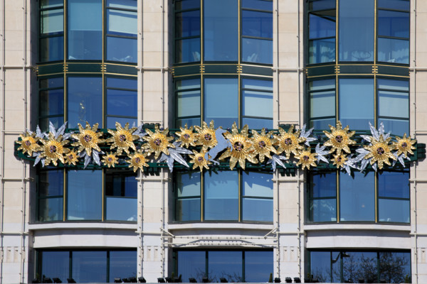Paris, la Samaritaine
