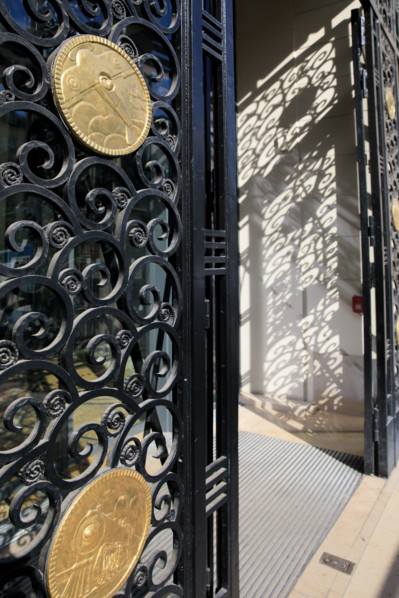 Paris, rue Réaumur