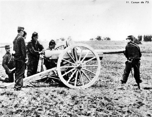 French 75 mm field gun