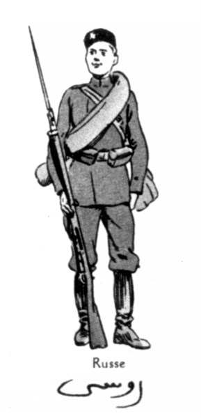 Les armées alliées : Soldat russe