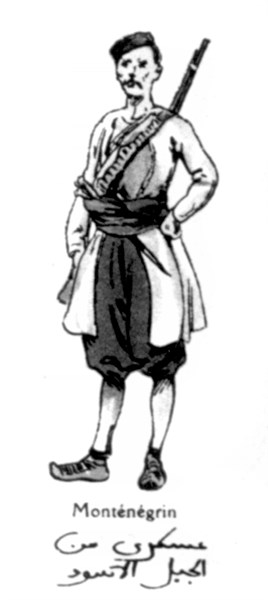 Les armées alliées : Soldat monténégrin