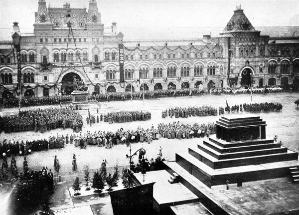 Revue de l'armée rouge , 1924