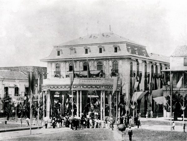 Hotel of the Company of Panama Canal to Panama.