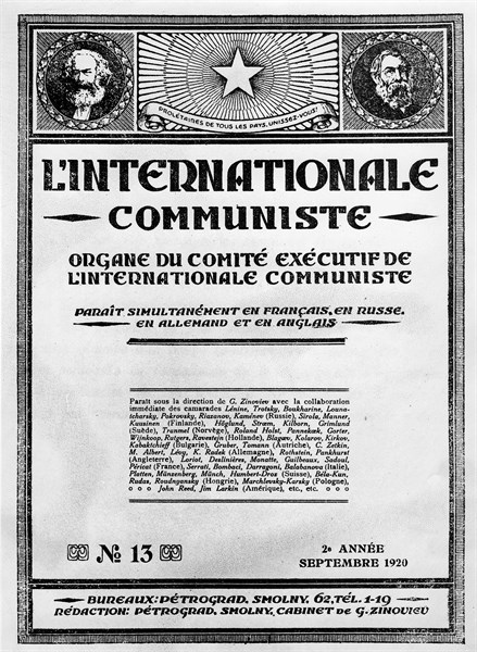 Septembre 1920. Propagande communiste