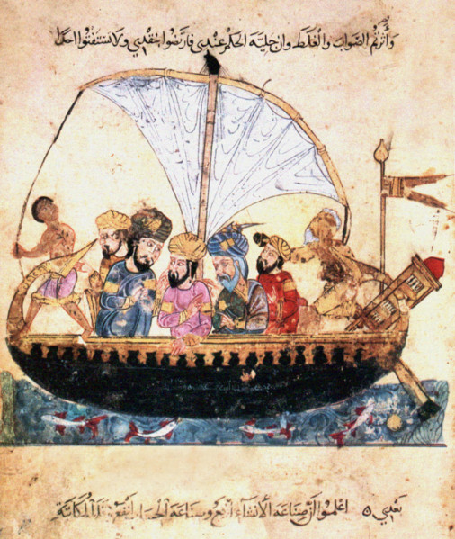 Voilier sur l'Euphrate