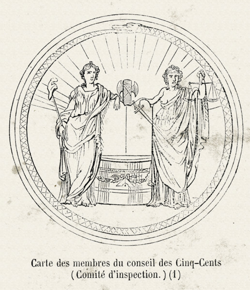 Members' seal of the Council of Five Hundred. (Trade Council).