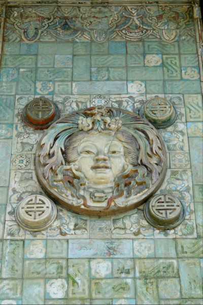 Le Pavilion Chinois
