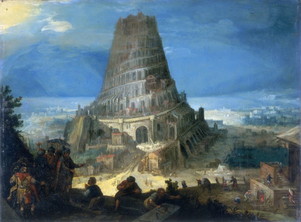 The Tower of Babel, 1595. Artist: Lucas van Valckenborch