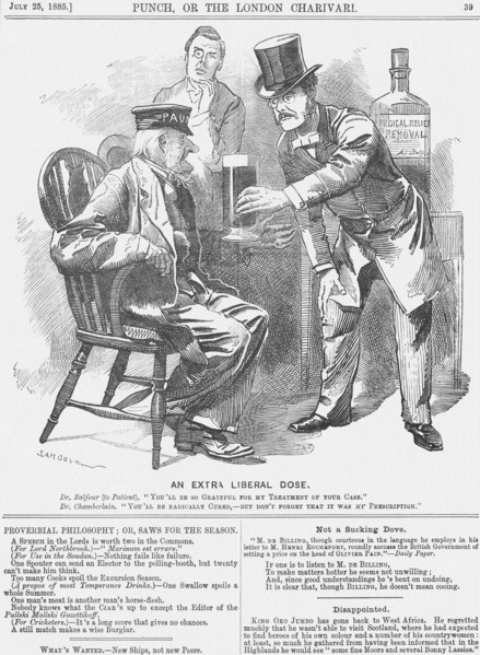 'An Extra Liberal Dose', 1885. Artist: Unknown