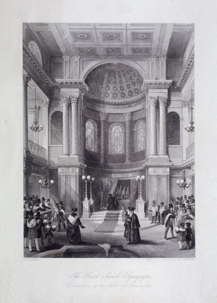 Great Synagogue, Dukes Place, London, c1850. Artist: Harlen Melville
