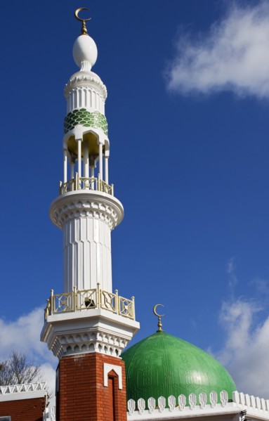 Minaret and dome, Maidenhead Mosque, Holmanleaze, Maidenhead, Berkshire, 2012