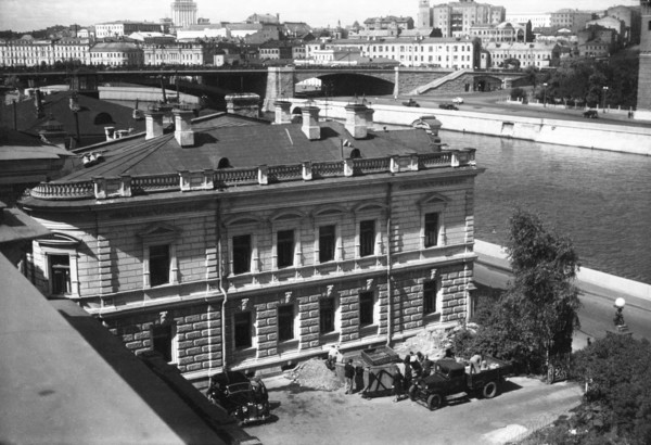 Ambassador's Residence, British Embassy (Kharitonenko Mansion), Moscow, USSR, 1950
