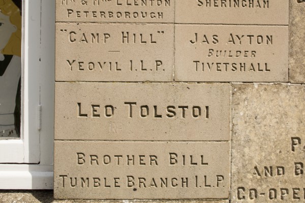 Inscribed stones, Burston Strike School, Church Green, Burston, Norfolk, 2017