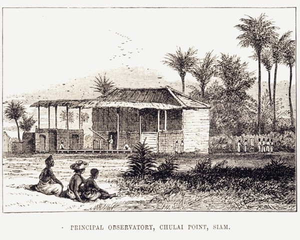 Principal Observatory, Siam, 1875. Artist: Unknown