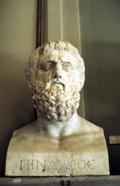 Plato, Ancient Greek philosopher. Artist: Unknown