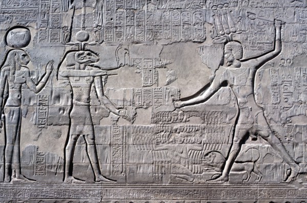 Pharaoh smiting his enemies, Temple of Khnum, Ptolemaic and Roman Periods. Artist: Unknown