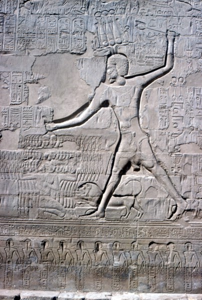Detail of a relief of Pharaoh smiting his enemies, Temple of Khnum, Ptolemaic & Roman Periods. Artist: Unknown