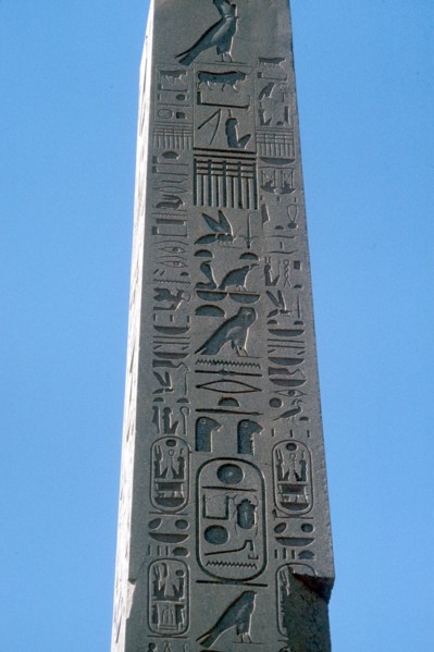 Obelisk of Queen Hatshepsut, Temple of Amun, Karnak, Egypt, c1503 - c1483 BC. Artist: Unknown
