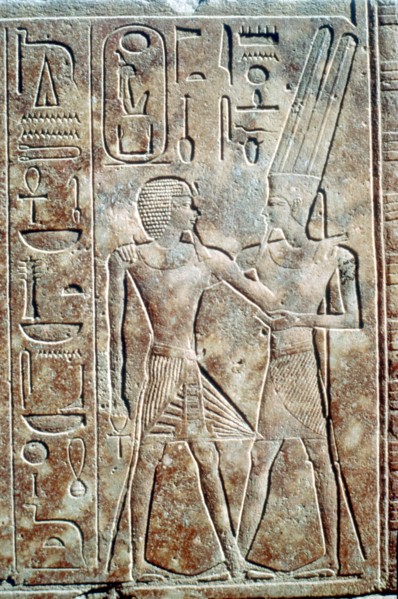 Relief of Queen Hatshepsut in male dress, Temple of Amun, Karnak, Egypt, c1500 BC. Artist: Unknown