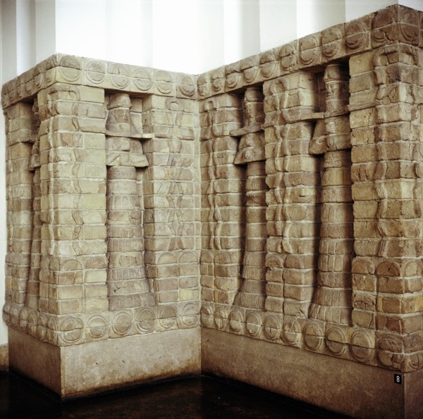 Detail of the Facade of the Temple of Innana, Uruk, c1475 BC. Artist: Unknown