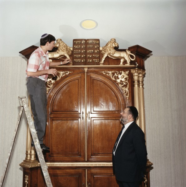 Rabbi Michael Bennstein, 1989. Artist: Sidney Harris