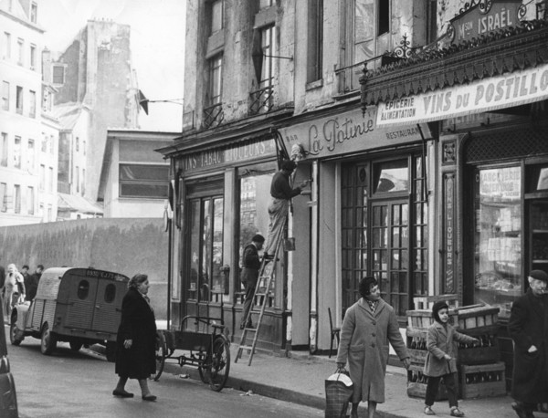 Algerian Jews' shop attacked in Paris, 11 April 1958. Artist: Unknown