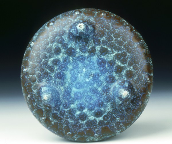 Tripod brushwasher with 'robin's egg' glaze, Yongzheng period, Qing dynasty, China, 1723-1735. Artist: Unknown