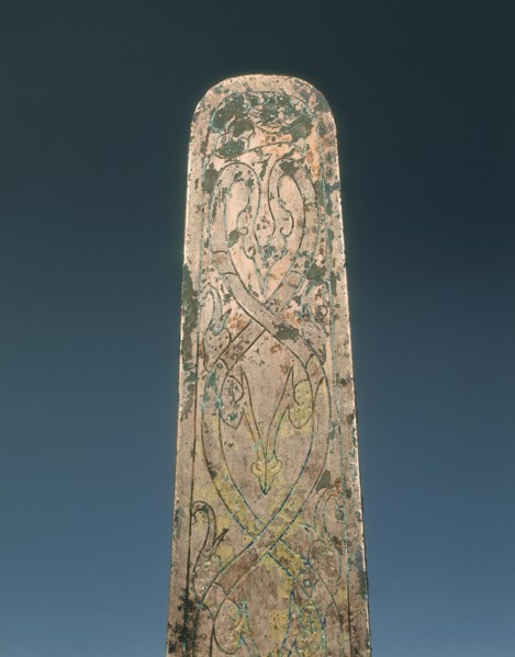 Parcel gilt bronze chamfron, Western Han dynasty, China, 2nd century BC. Artist: Unknown