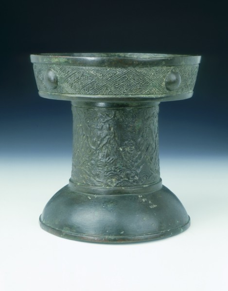 Bronze offertory stand with landscape decoration, Ming dynasty, China, 1485. Artist: Unknown