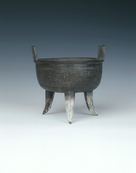 Round bronze ding, Southern China, 771 BC-475 BC. Artist: Unknown