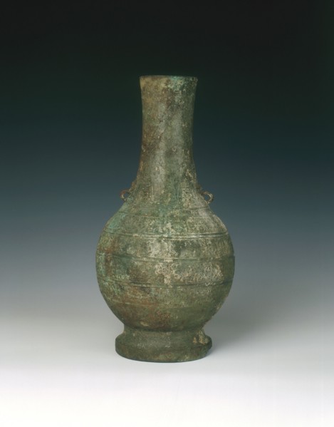 Pear-shaped bronze flask, China, 475 BC-221 BC. Artist: Unknown