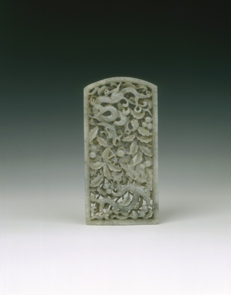 Jade 'cha wei' reticulated plaque, Ming dynasty, China, 1368-1644. Artist: Unknown