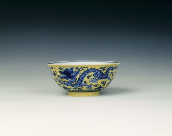 Bowl with blue dragons on a yellow ground, Qing dynasty, Qianlong period, China, 1736-1795. Artist: Unknown