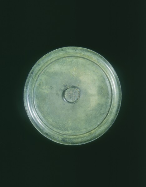 Bronze mirror, Tang dynasty, China, 8th century. Artist: Unknown