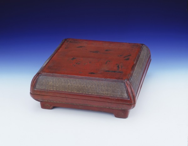 Red lacquer and basketwork box, Late Ming dynasty, China, 1600-1644. Artist: Unknown
