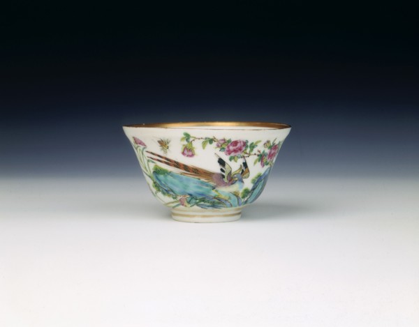Famille rose bowl with pheasant, Qing dynasty, China, 1st half of 19th century. Artist: Unknown