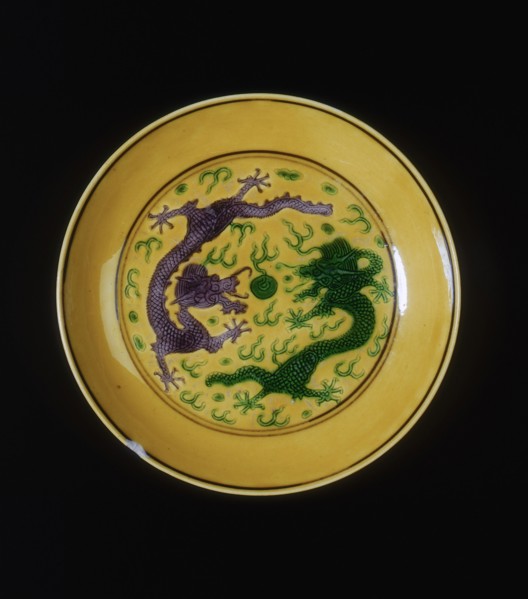 Green and aubergine dragon saucer, Guangxu period, Qing dynasty, China, 1875-1908. Artist: Unknown