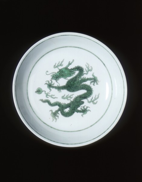 Green imperial dragon dish with anhua waves, Kangxi period, Qing dynasty, China, 1662-1722. Artist: Unknown