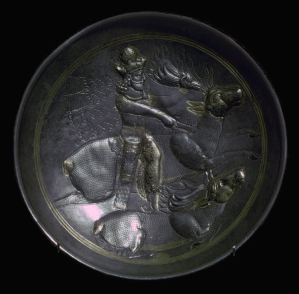 A Sassanid silver dish showing King Shapur II, 4th century. Artist: Unknown