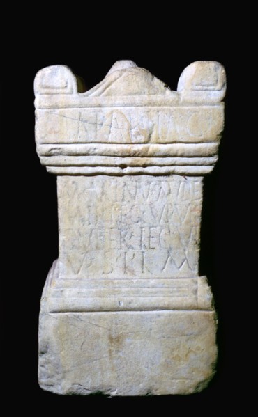Roman Altar from York dedicated to mother goddesses. Artist: Unknown