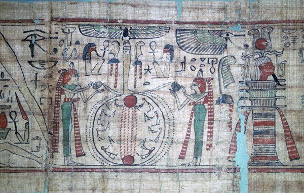 Part of the Egyptian book of the dead, showing labour in the Elysian fields. Artist: Unknown