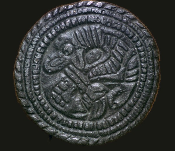 Viking Jellinge-style Disc-Brooch. Artist: Unknown